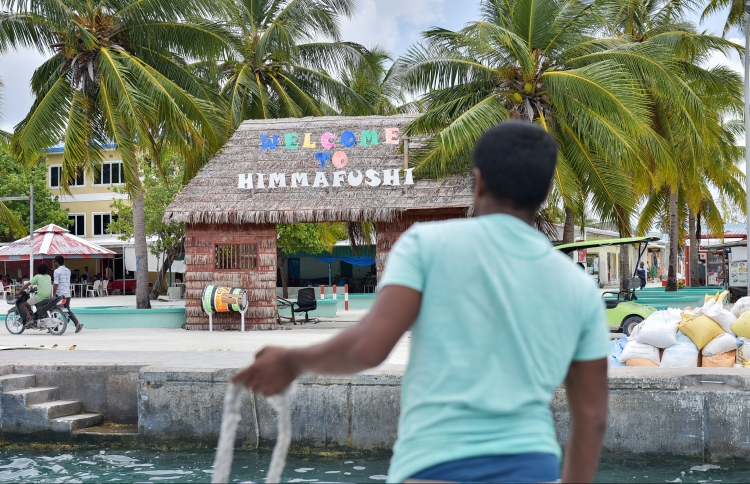 ރިހެބަށް ކޮވިޑް ވަނީ ކައުންސިލްގެ އަޑުނޭހުމުން: ޝާން