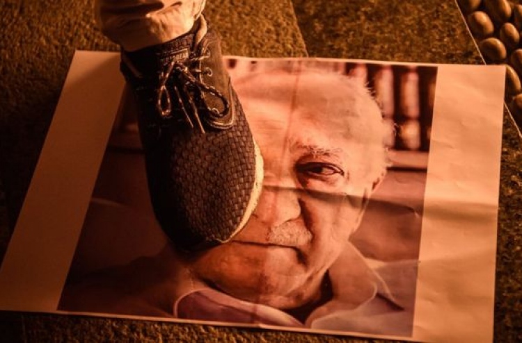 ބަޣާވާތާ ގުޅިގެން ގުލަންގެ ކޮއްކޮއެއް ހައްޔަރުކޮށްފި