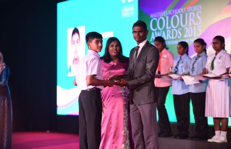 ކަލާސް އެވޯޑަށް ކުރިމަތިލާން ހުޅުވާލައިފި