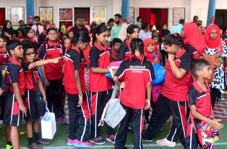 ފޮތް ލިސްޓަށް އިނާމު ލިބޭ ޕްރޮމޯޝަންތައް މަނާކޮށްފި