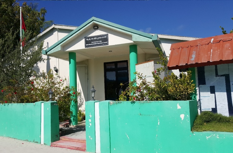 ކާޑުގެ ސަބްސިޑީ ފައިސާ އުނގޫފާރު ކައުންސިލުން ދެނީ