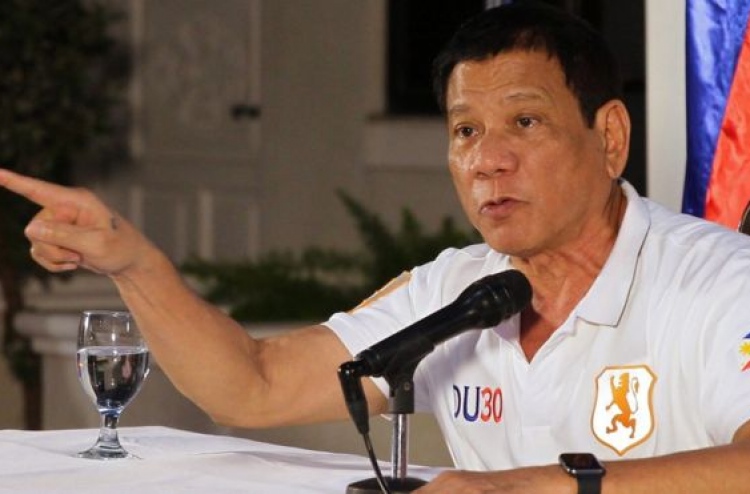 އޮބާމާގެ ހަލާކަށް ފިލިޕީންސްގެ ރައީސް ގޮވާލައްވައިފި