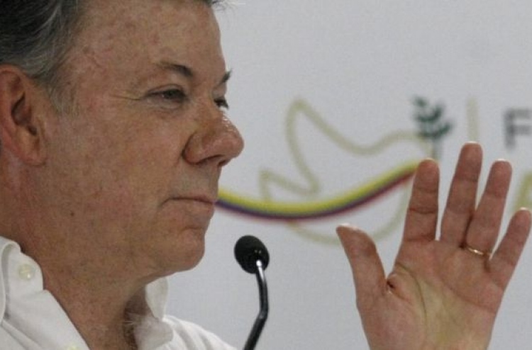 ނޯބެލް ސުލްހައިގެ އިނާމު ކޮލަމްބިއާގެ ރައީސް އަށް