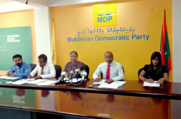 ނަޝީދާ އެއްކޮޅަށް މައްސަލަ ނިމުން ގާތް: ވަކީލުން