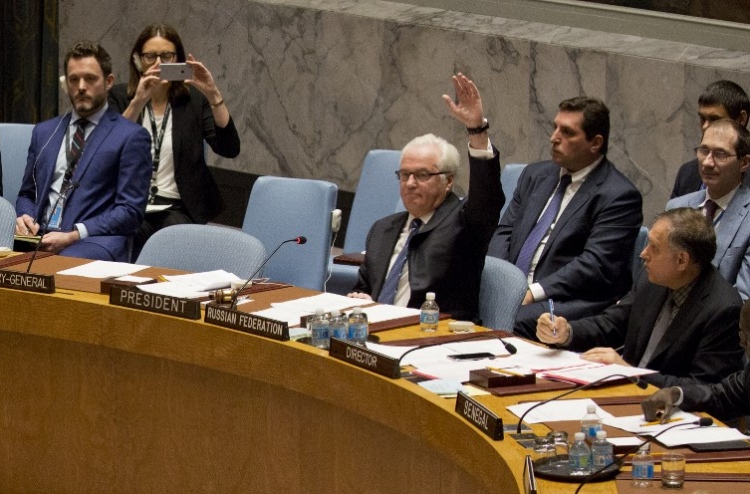 ހަލަބަށް ދޭ ހަމަލާތައް ހުއްޓާލުމުގެ ގަރާރު ވީޓޯކޮށްފި