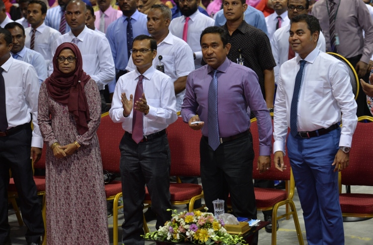 އެމްޑީޕީން ފުވައްމުލަކަށް ދެއްކީ ހުސް ހުވަފެން: ތޯރިގް