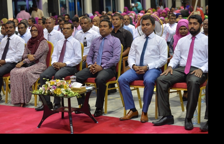 ފުވައްމުލަކު ސިޓީ ކައުންސިލްގެ ބާރުތައް ވެސް ހަނިކޮށްފި