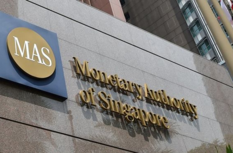 މެލޭޝިއާގެ ކޮރަޕްޝަނާ ގުޅިގެން ސިންގަޕޫރު ބޭންކު ބަންދު