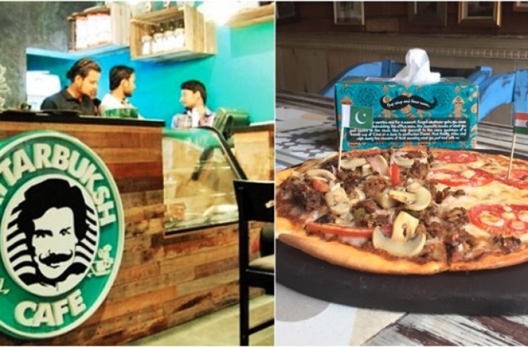 ޕިއްޒާއަކަށް އިންޑިއާ-ޕާކިސްތާނު ބޯޑަރުގެ ނަން