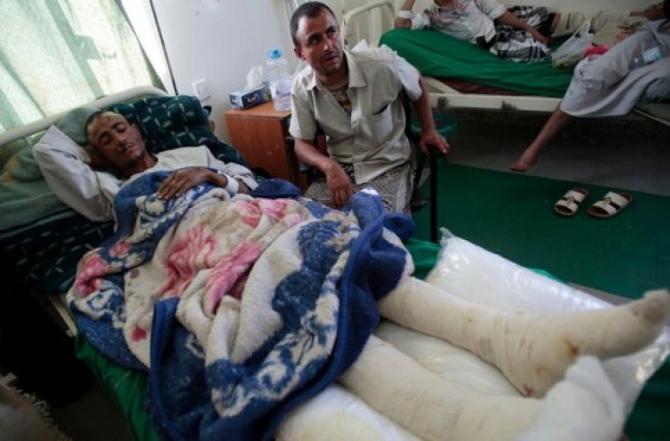 ޔަމަނަށް ހަމަލާ ދިނުމުގައި ސައުދީގެ ބޯޓެެއް ބައިވެރިވި