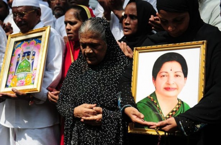 ޖަޔަލަލިތާއާ ބެހޭ ދޮގު ވާހަކަ ދެއްކި ދެ މީހަކު ބަންދު