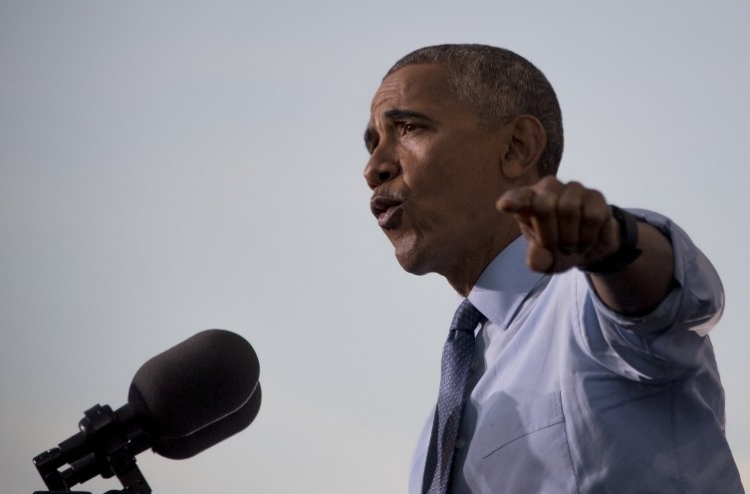 ރިޕަބްލިކަނުން ޓްރަމްޕް ދޫކޮށްލުމަށް އޮބާމާ އެދިއްޖެ