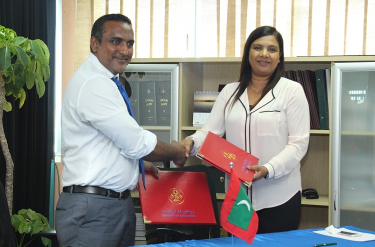 ސްކޫލު ފޮތްތައް ރިސައިކަލް ކުރަން ވެމްކޯއިން ފަށައިފި