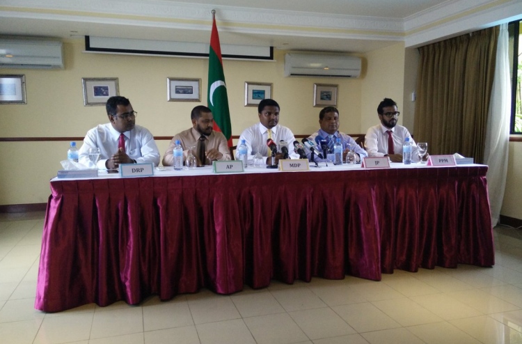 އިދިކޮޅު ޕާޓީތަކާ އެކު ޕީޕީއެމް، ފިޔަވަޅު އަޅަނީ