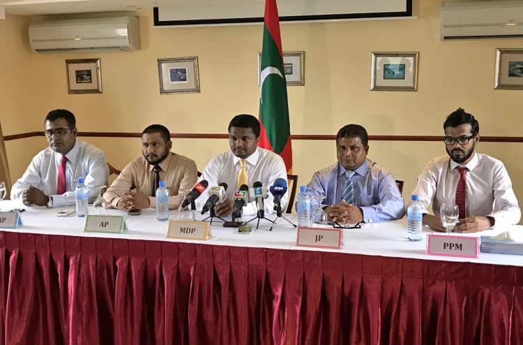 ޑީއާރުޕީން ދެ މިލިއަން ރުފިޔާގެ ދަރަނި ދައްކައިފި
