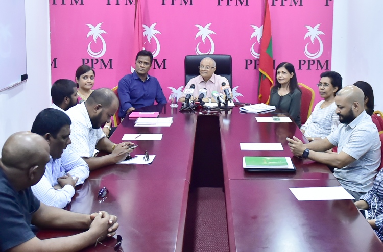 "ޔާމީން ބާއްވާ ކައުންސިލް ބައްދަލުވުން ޣައިރު ގާނޫނީ"