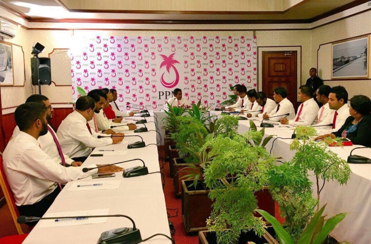 ޕީޕީއެމްގެ މުދާ ހޯދަން ފޮނުވި ސިޓީއާ ހަވާލެއް ނުވި