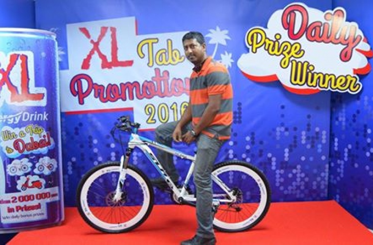 ބީއެޗްއެމްގެ އެކްސްއެލް ޕްރޮމޯޝަނަށް ބޮޑު ތަރުހީބެއް