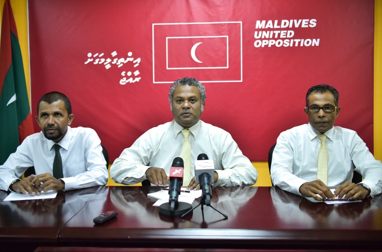 އަލުން ކުރިމަތިލާން ޖެހޭތީ އެމްޑީޕީން ކޯޓަށް ދަނީ