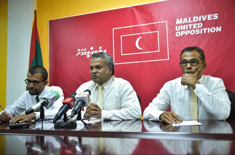 އިންތިޚާބު ނުބާއްވަން އީސީން އުޒުރު ދައްކާ: އެމްޑީޕީ