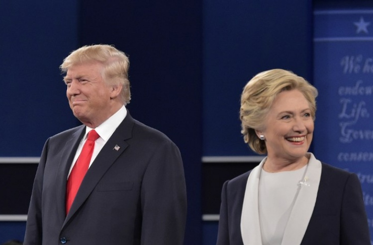 ޓްރަމްޕް ސަރުކާރުން ހިލަރީ ޖަލަކަށް ނުލާނެ