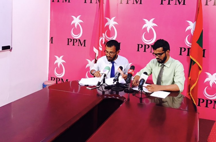 "އިންތިހާބަށް 250އަށްވުރެ ގިނަ ފޯމު ލިބިއްޖެ"