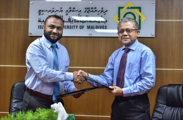 އިސްލާމިކް ފައިނޭންސް ކުރިއަރުވަން އެމްއައިބީން އެހީވަނީ