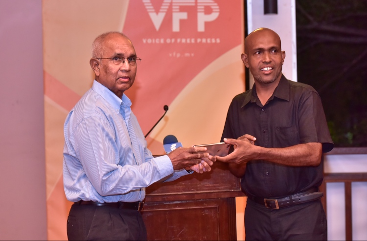 ސީއެންއެމް، ވީއެފްޕީގެ ނަމުގައި އެނބުރި އަތުވެއްޖެ