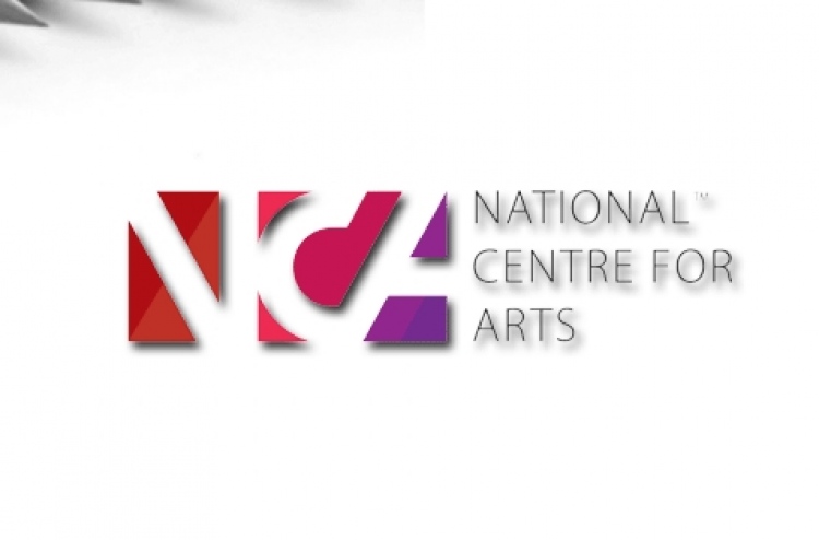 ގައުމީ ފިލްމު އެވޯޑްސް ޑިސެމްބަރުގައި ބާއްވަނީީ