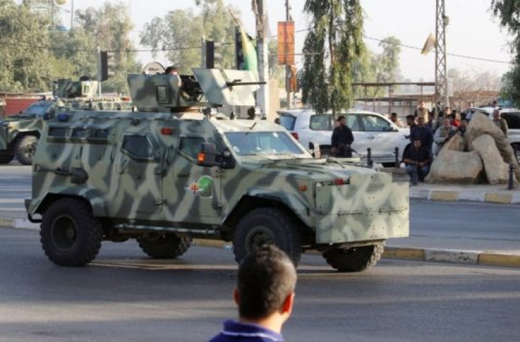 އައިއެސް އިން އިރާގުގެ ކިރްކުކަށް ހަމަލާ ދޭން ފަށައިފި