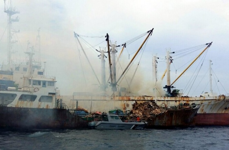 ރޯވި ބޯޓުގެ ތެރެއިން އިންސާނެއްގެ ކަށިތައް ފެނިއްޖެ