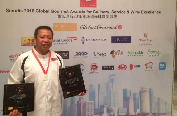 އެންމެ މޮޅު ޝެފުންގެ ތެރޭގައި ސަމާ އައިލެންޑްގެ ޖެކް