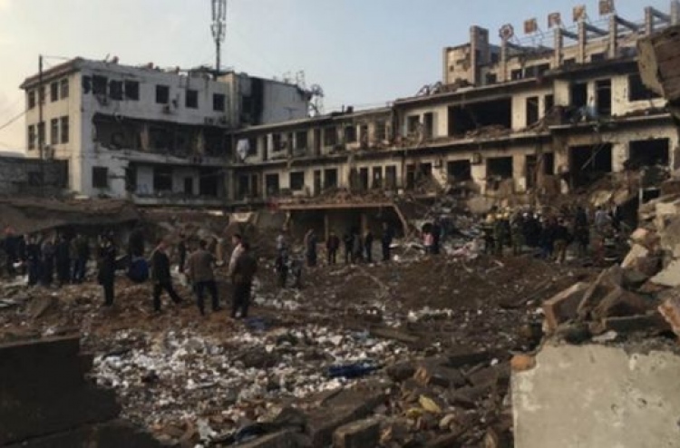 ޗައިނާގައި ބާރުގަދަ އެއްޗެއް ގޮވާ ތަންތަން ފުނޑުފުނޑު