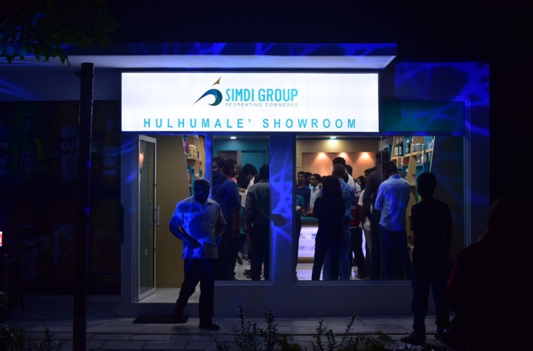 ސިމްޑީން ހުޅުމާލޭގައި ޝޯރޫމެއް ހުޅުވައިފި