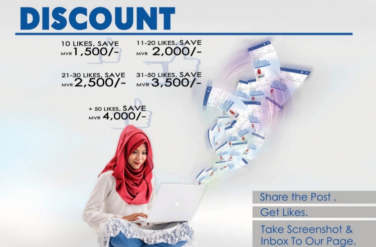 ލިޓަސްގެ ޕްރޮމޯޝަން: ފޭސްބުކް ޕޯސްޓަކުން ޑިސްކައުންޓް