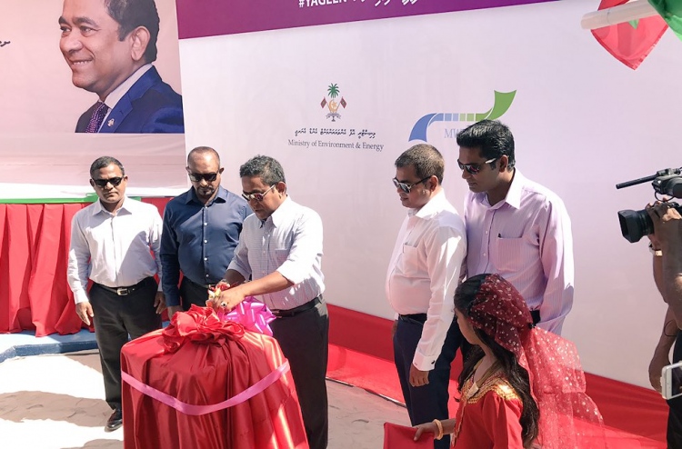 މަގާމްތައް ލިބެނީ ފޮޓޯގަނޑަކުން ނޫން، މެނިފެސްޓޯ އިން