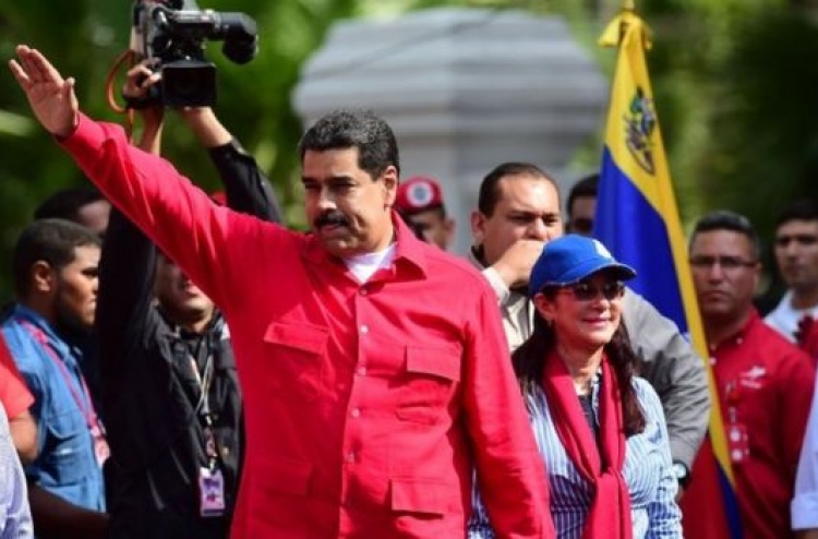 މެންބަރުން އުޅެނީ ބަޣާވާތް ކުރަން: ވެނެޒުއެލާގެ ރައީސް