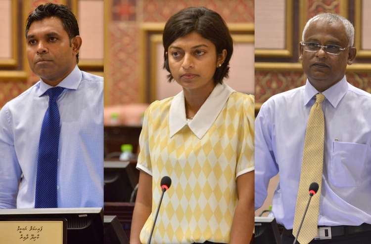 އިބޫ އާއި އީވާ ޕާޓީން ވަކިކުރީ ފޯމް ފޮނުވާފައި އޮއްވާ