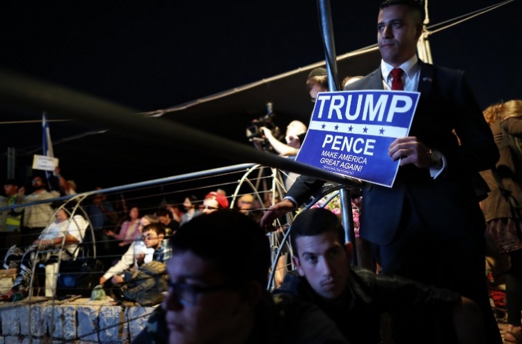 ޔަހޫދީންނަށް ގެދޮރު އަޅައިދިނުން ހުއްދަ :ޓްރަމްޕް