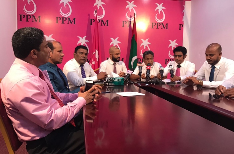 ސަރުކާރަށް މަޖިލިހުގެ ކޮންޓްރޯލް ގެއްލުމުގެ ބިރު