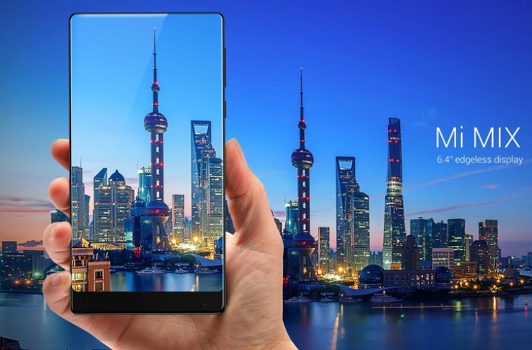 މީ މިކްސް: މުޅި ފޯނުގައި ސްކްރީން؟