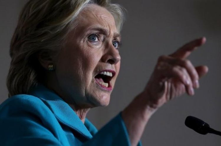 ހިލަރީގެ ކޭމްޕުން އެފްބީއައި އަށް ބަހުގެ ހަމަލާދީފި