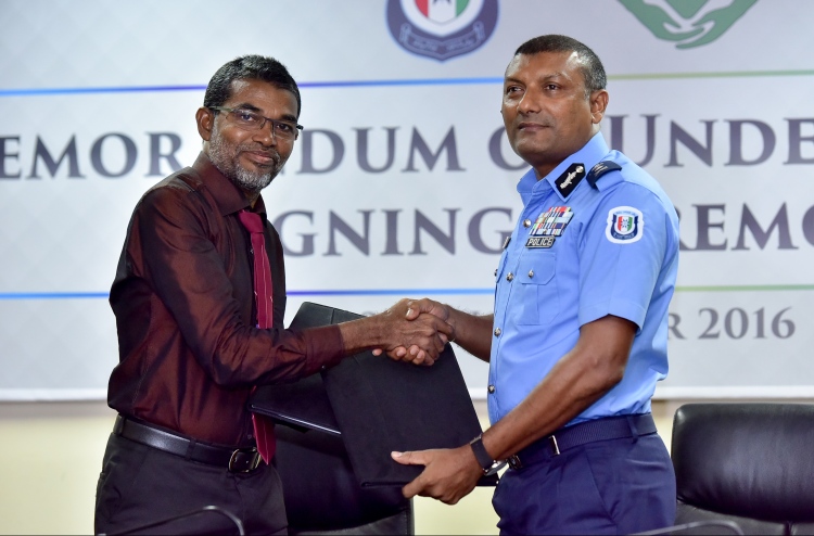 އިންތިހާބަށް 3،000އަށް ވުރެ ގިނަ ފުލުހުން ނެރޭނެ