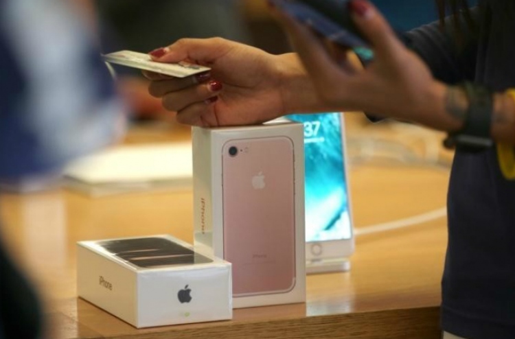 މީހެއްގެ ނަން "އައިފޯން 7" އަށް ބަދަލުކޮށްފި