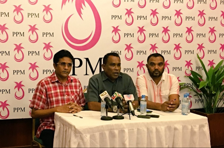 ޕީޕީއެމްގެ ލިޔުންތަކެއް ނައްތާލި ކަމަށް ބުނެ ޕޮލިހަށް