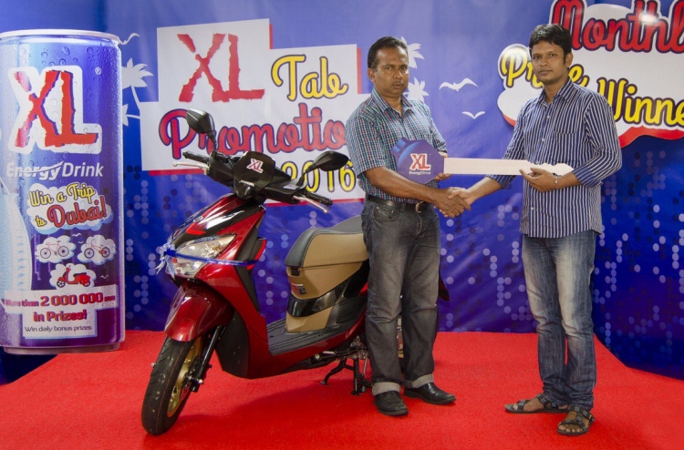 އެކްސްއެލް ޕްރޮމޯޝަންގެ ފުރަތަމަ ސައިކަލު ހަވާލުކޮށްފި