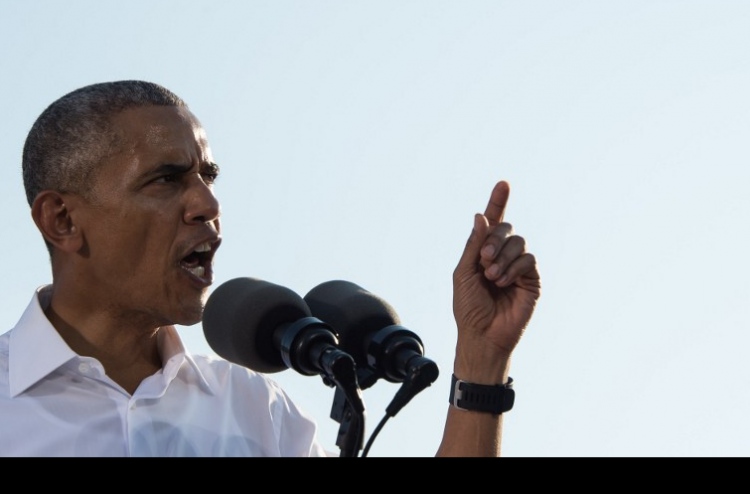 އެފްބީއައިގެ ވެރިޔާ އަށް އޮބާމާ ވެސް ފާޑުވިދާޅުވެއްޖެ