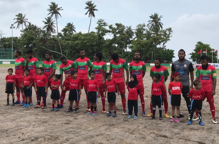 ގްރޫޕްގެ އެއް ވަނަ ތިމަރަފުށްޓާއި ފޭދޫ އަށް