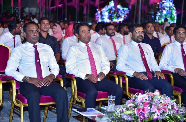 ޕީޕީއެމްގެ ބާނީއަކީ ރައީސް ޔާމީން: އަބްދުއްރަހީމް