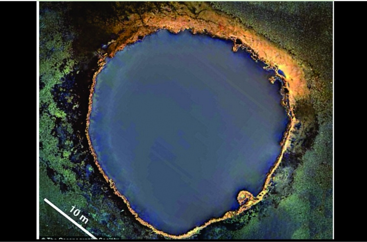 ކަނޑުގެ އަޑީގައި އޮންނަ ކޯރެއް ފެނިއްޖެ